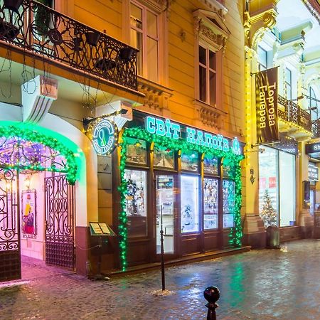 Apartment On Svobody Avenue 25 Львов Экстерьер фото